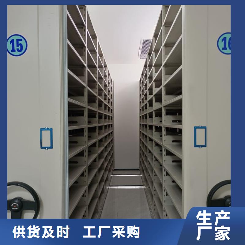 廠家加工【凱美】電表掛表密集柜