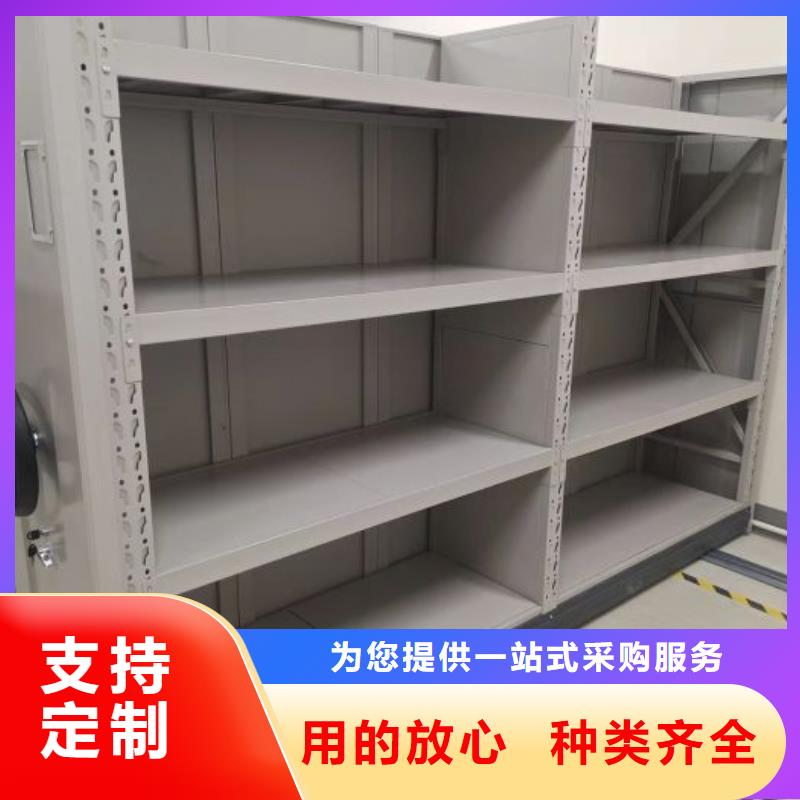 客户满意【凯美】智能电表库密集架