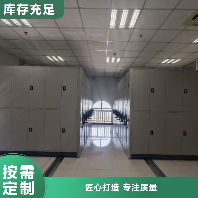 厂家哪家好【凯美】柱式手动密集架