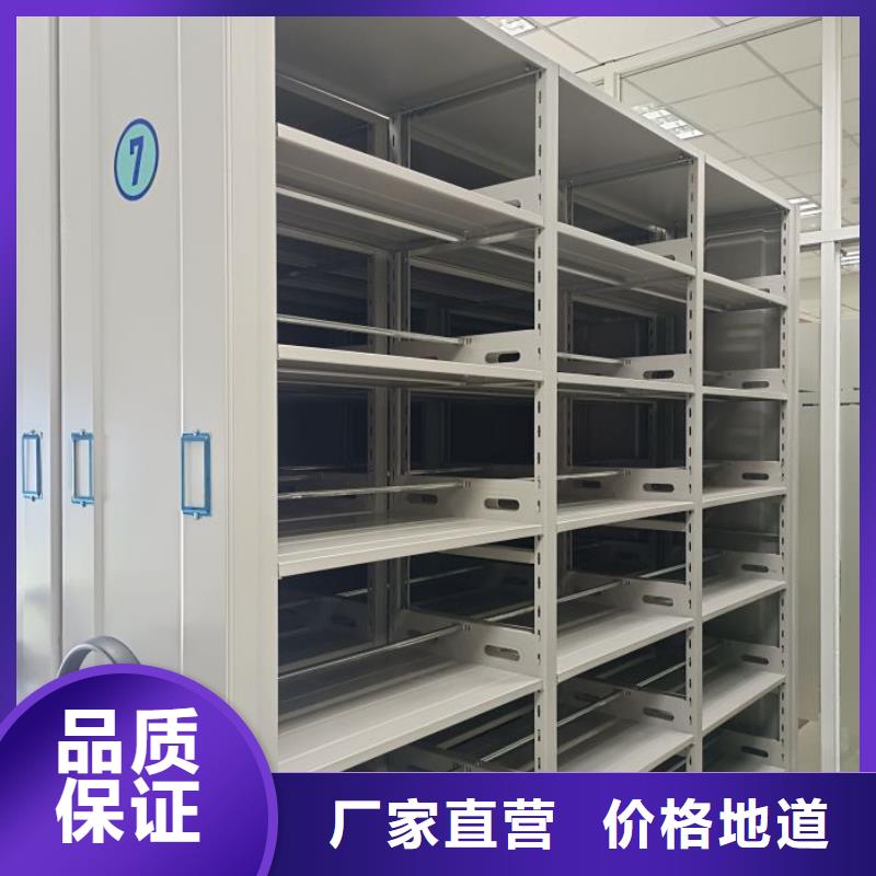 产品性能受哪些因素影响【凯美】密集柜档案架