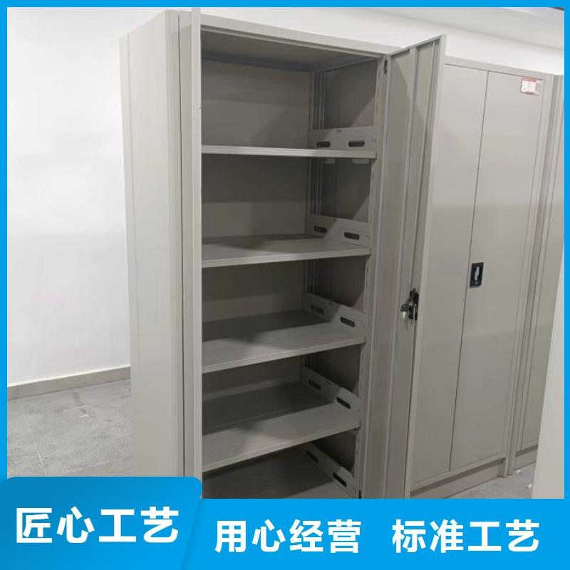 經(jīng)驗(yàn)豐富的項(xiàng)目檔案保管密集架銷(xiāo)售廠家