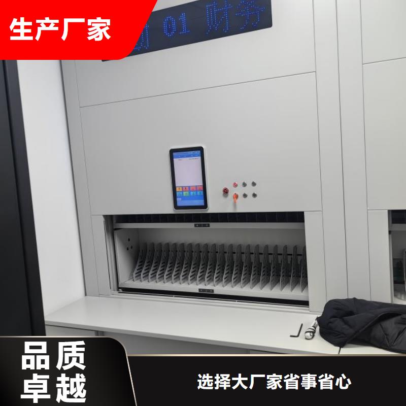 產品性能發揮與失效【凱美】掛網式密集架