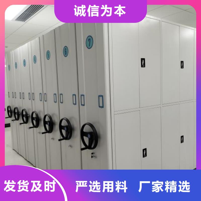 歡迎來電【凱美】手動型密集柜