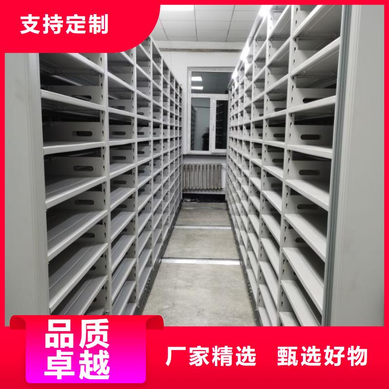 廠家加工【凱美】圖書室智能密集書架