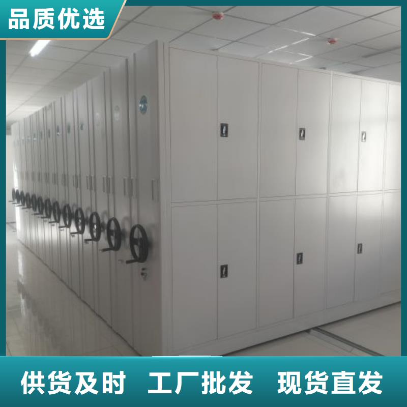 什么价位【凯美】档案室手摇密集柜