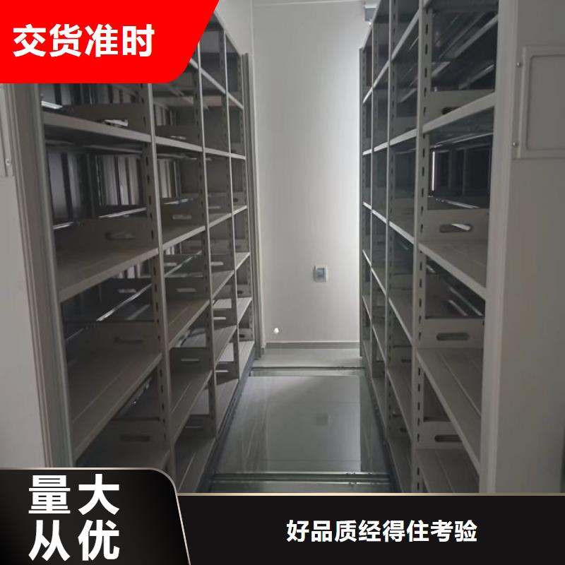 密集手搖移動書架的廠家-手動移動密集架密集柜凱美辦公家具有限公司