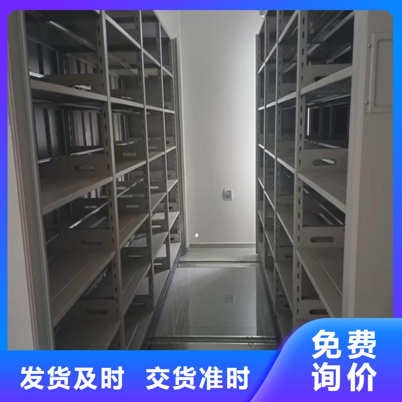 以客為尊【凱美】廚式密集架