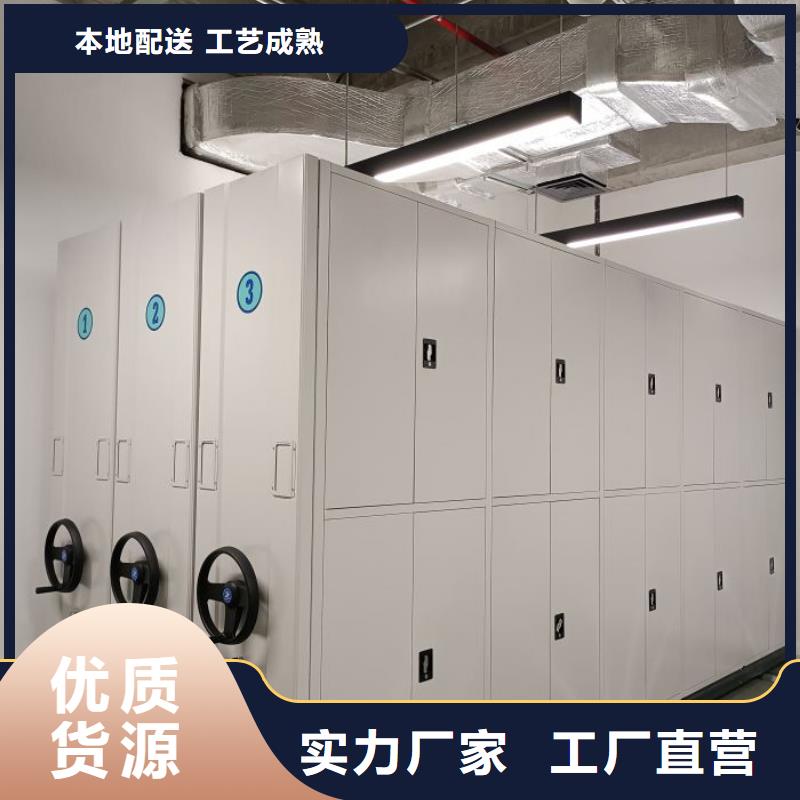 實力生產商【凱美】全封閉式檔案密集架