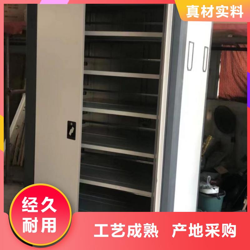 歡迎來電【凱美】手動型密集柜