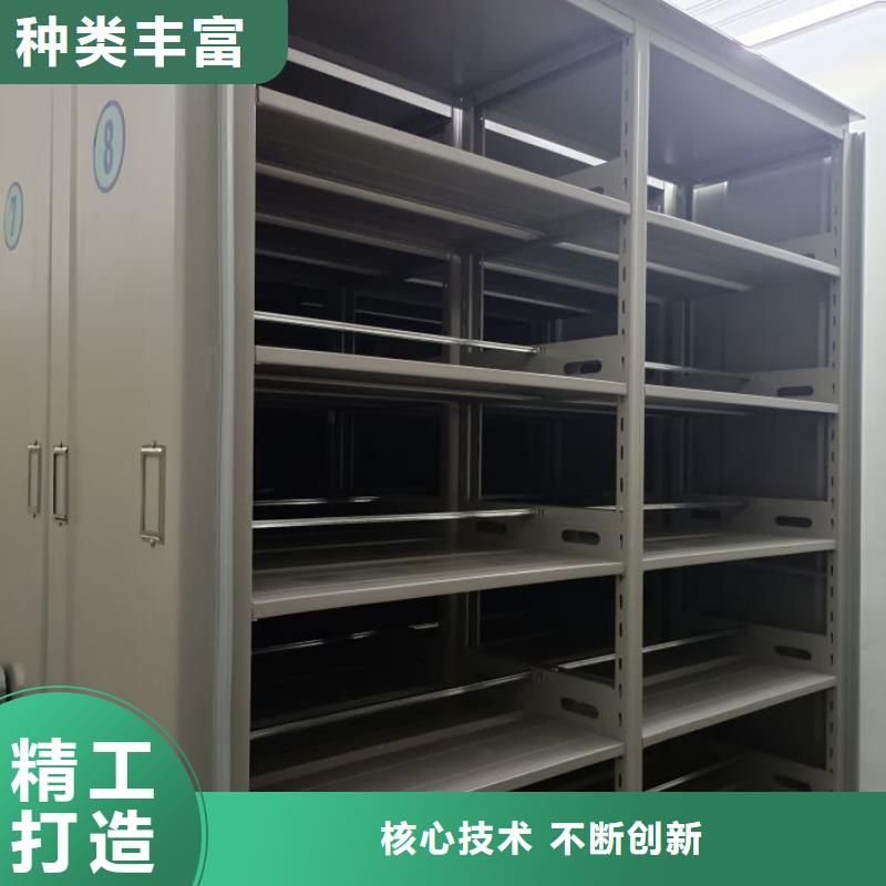 廠家加工【凱美】圖書室智能密集書架