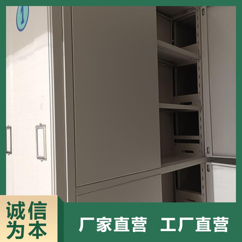 供应商家【凯美】玻片密集柜