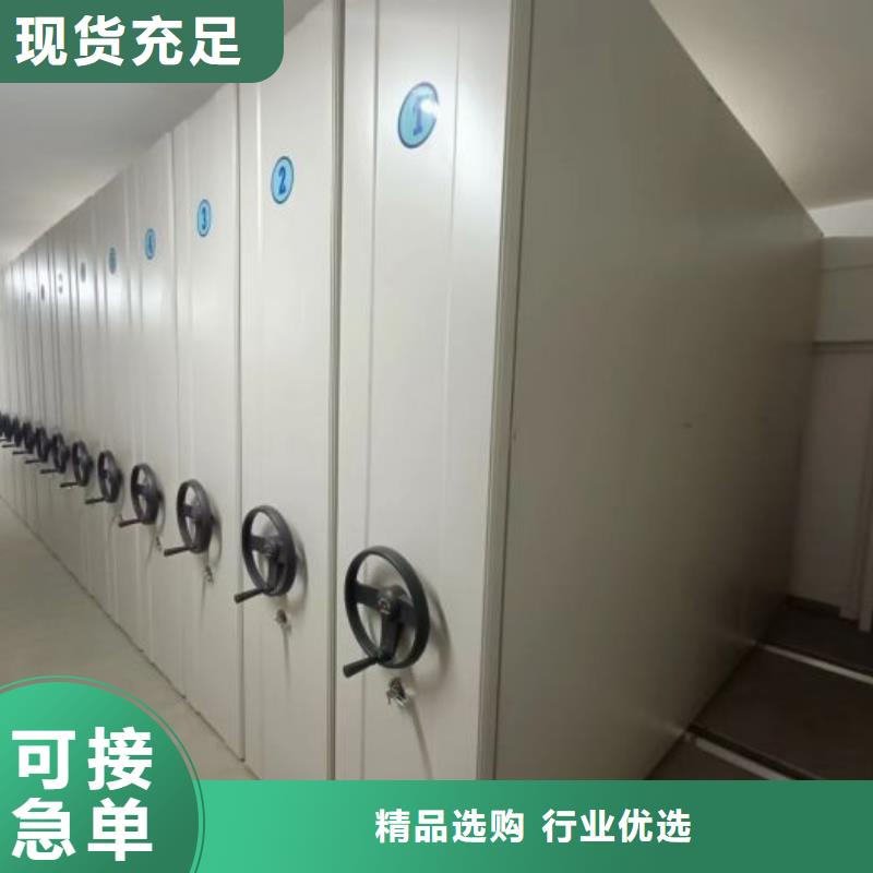 聯系電話【凱美】異型密集柜定做