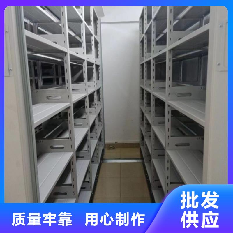 定制批發(fā)【凱美】智能型電動(dòng)密集架