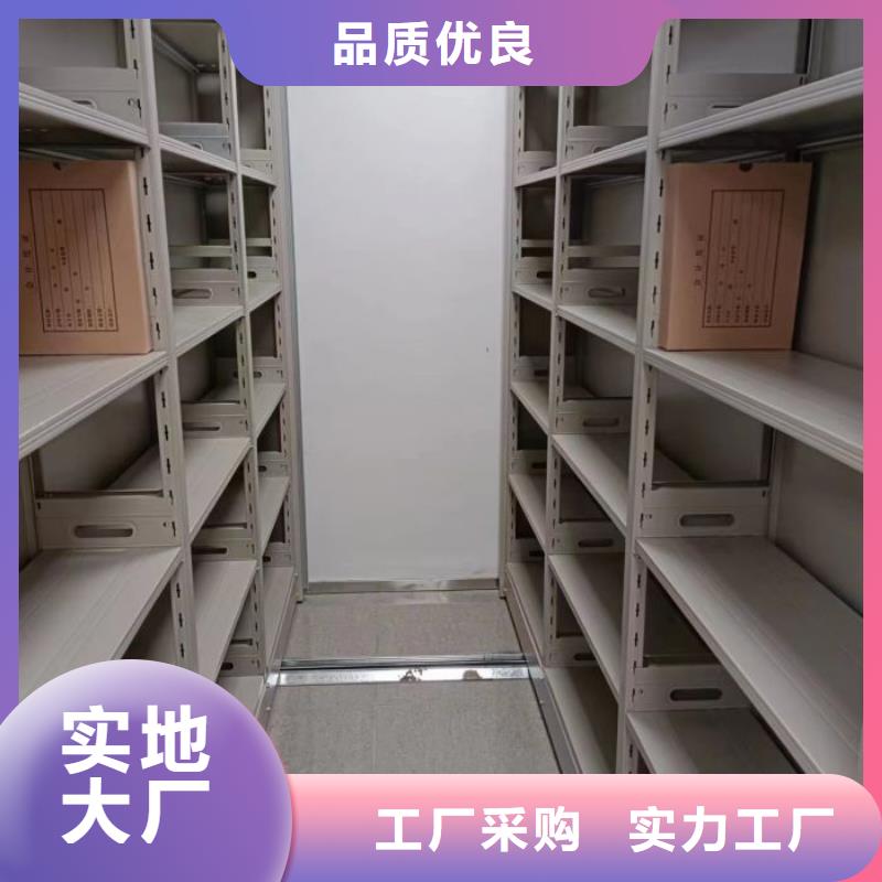 廠家勇敢創造的市場反響【凱美】萬寧市手電動密集架