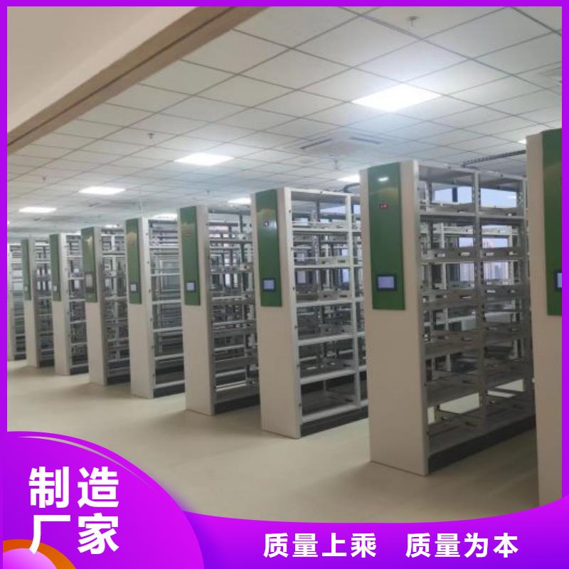 廠家哪家好【凱美】車輛檔案管理密集架