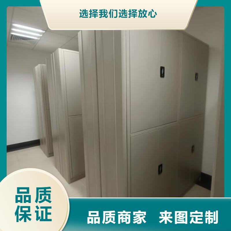 怎么聯系【凱美】標本密集柜