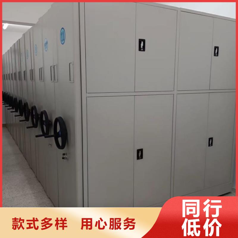 市場看點與期待【凱美】手動檔案柜