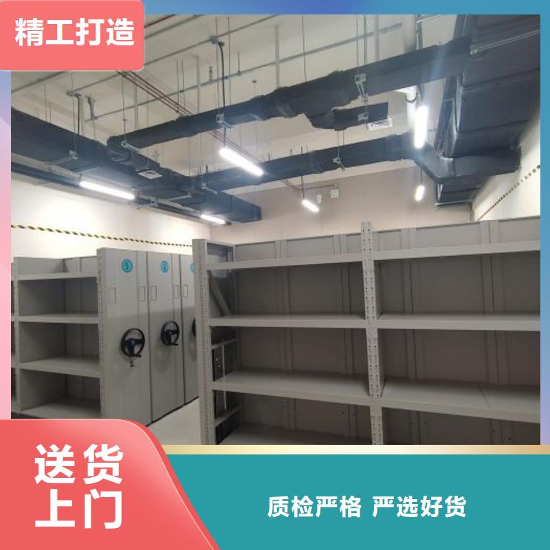 市場看點與期待【凱美】手動檔案柜