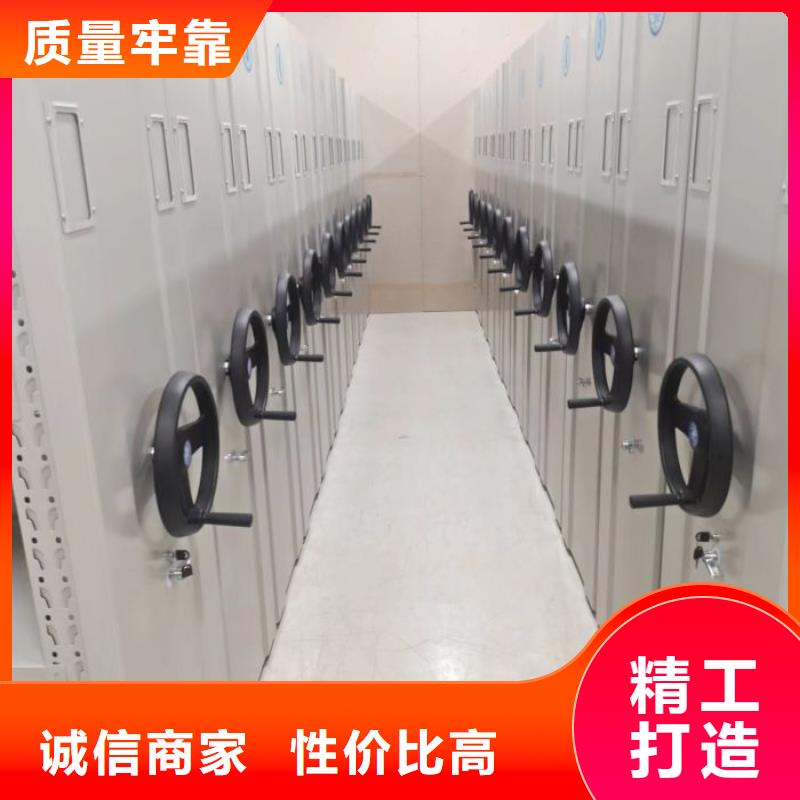 市場看點與期待【凱美】手動檔案柜