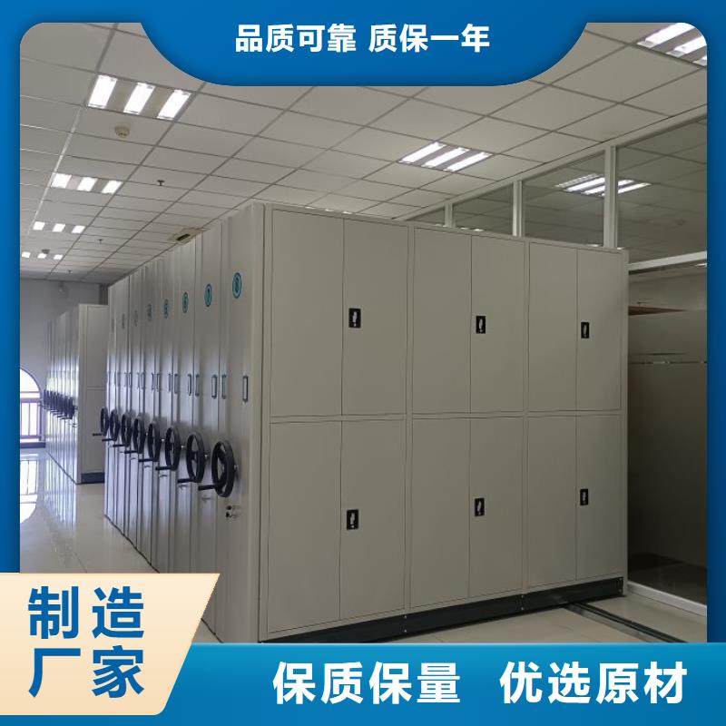 免費咨詢【凱美】倉庫密集貨架