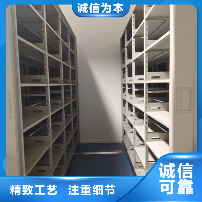生产销售基地【凯美】档案室档案柜
