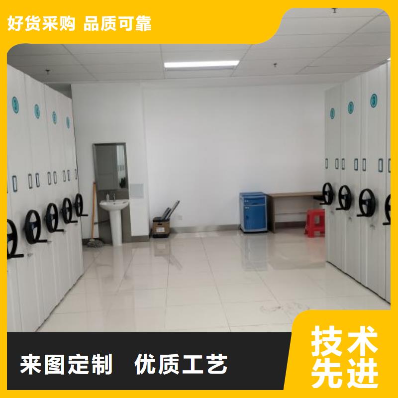 常見問題【凱美】資料庫密集柜