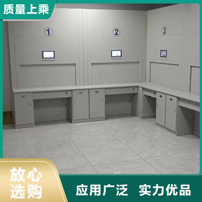 供求信息【凯美】图书馆智能密集柜