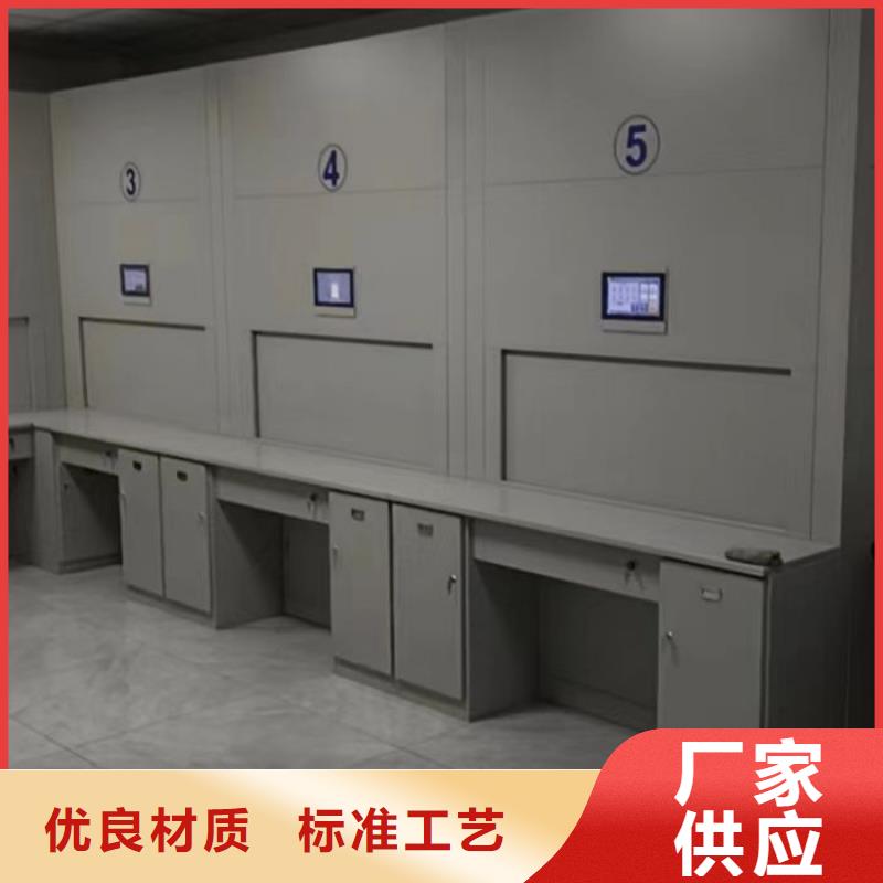手搖密集檔案架-手搖密集檔案架出貨快