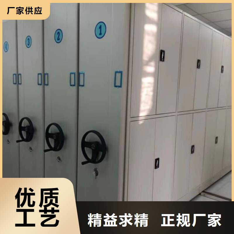 尺寸规格【凯美】密集架档案密集柜