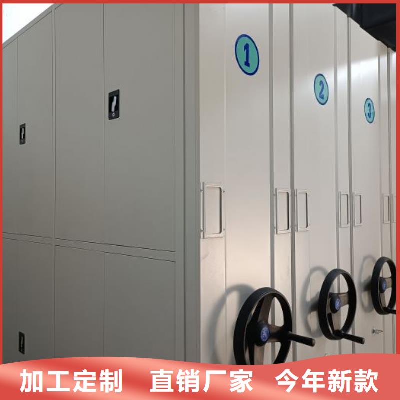 喜迎顧客【凱美】雙柱密集架