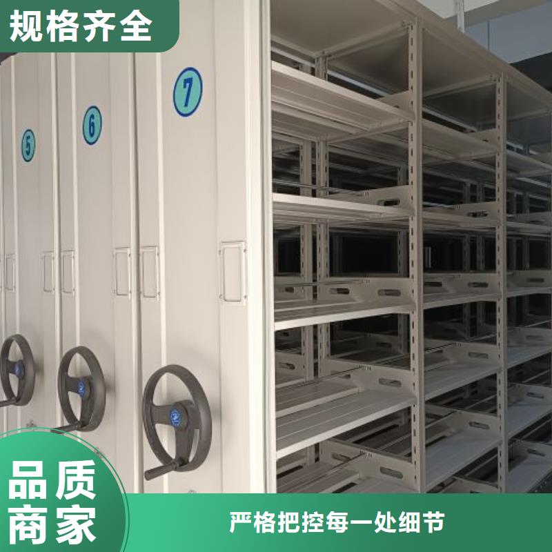 出廠拿貨價【凱美】電子保密柜