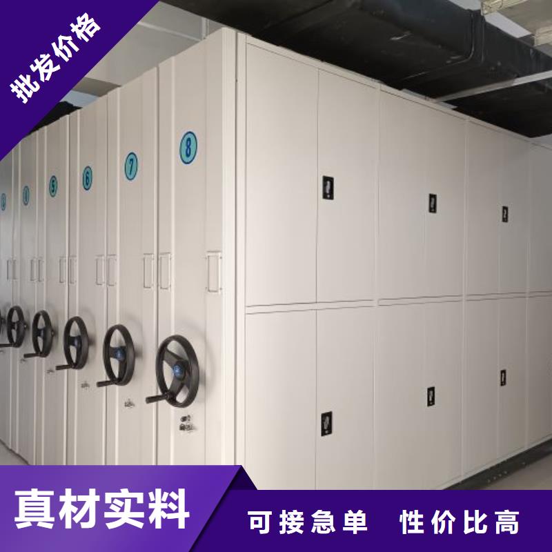 喜迎顾客【凯美】双柱密集架