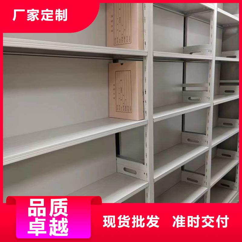 认真负责【凯美】手动式密集柜
