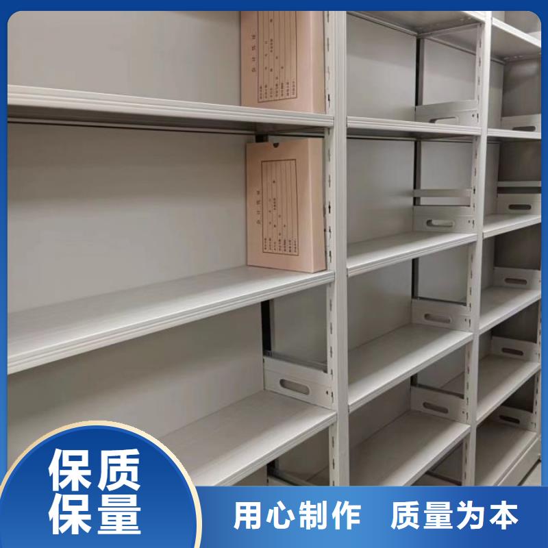 买半封闭式移动密集架必看-高性价比