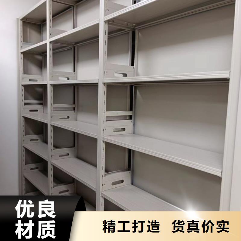 买半封闭式移动密集架必看-高性价比