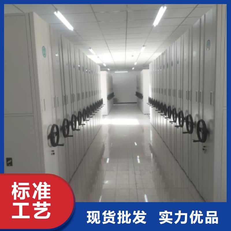 常見問題【凱美】檔案館手電動密集架