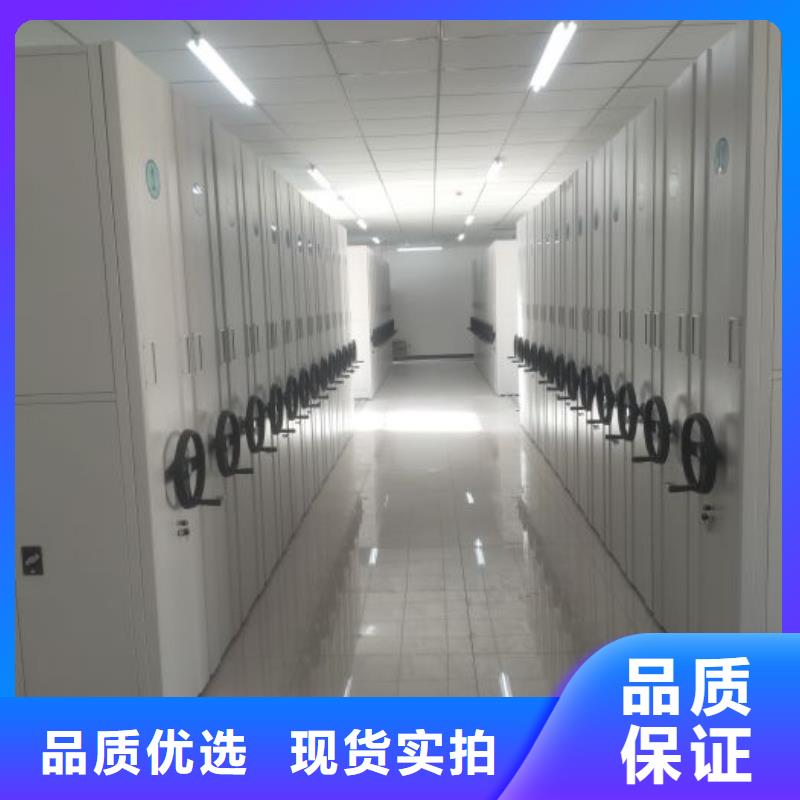 維修電話【凱美】檔案室用柜