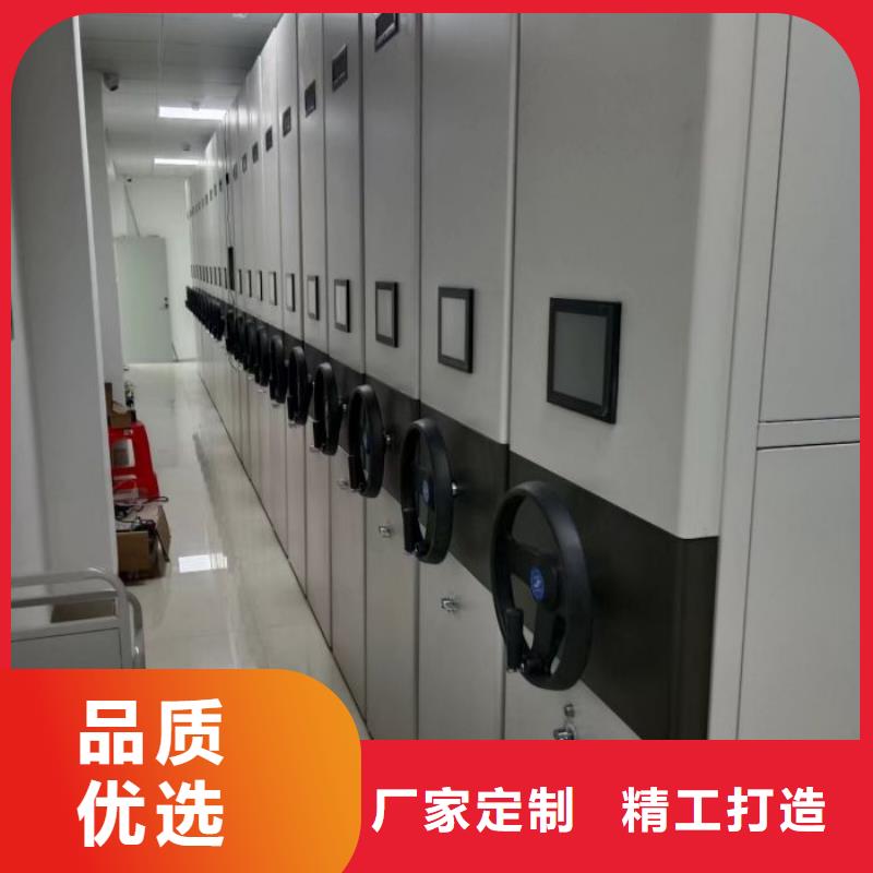 誠信合作【凱美】電表掛表密集柜