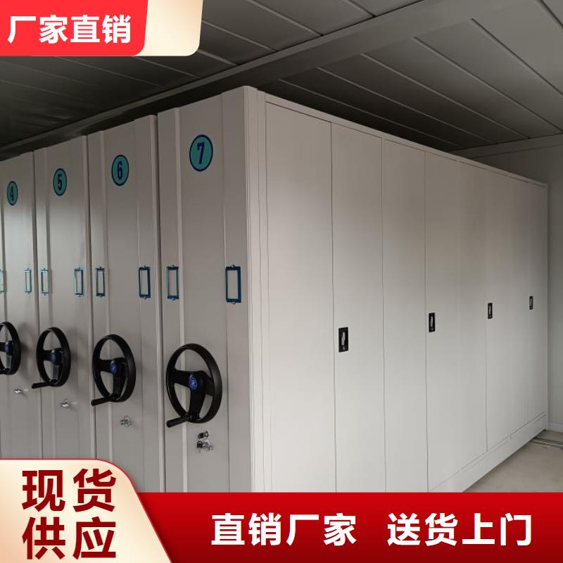 立足市場【凱美】手搖移動式密集架