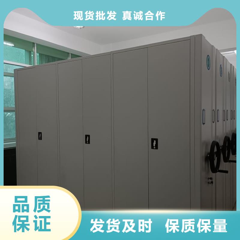 廠家現貨供應【凱美】手動檔案柜