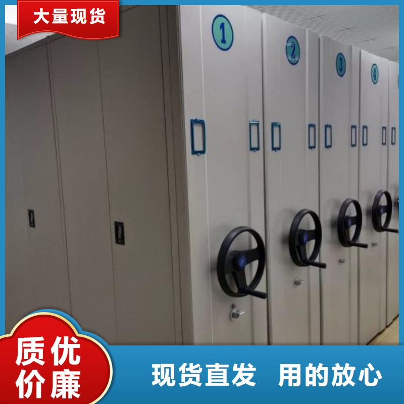 供求信息【凯美】图书馆智能密集柜