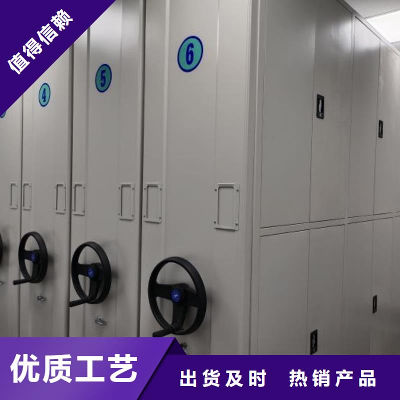 遵守守信【凯美】澄迈县保密资料柜
