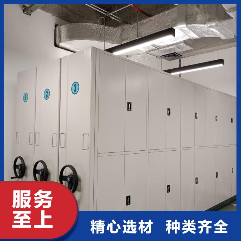 創(chuàng)造輝煌【凱美】電腦控制密集架