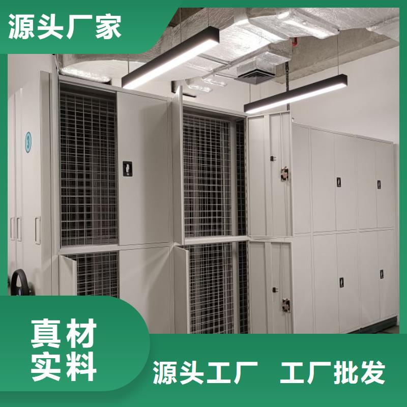 产品性能发挥与失效【凯美】保密型密集架