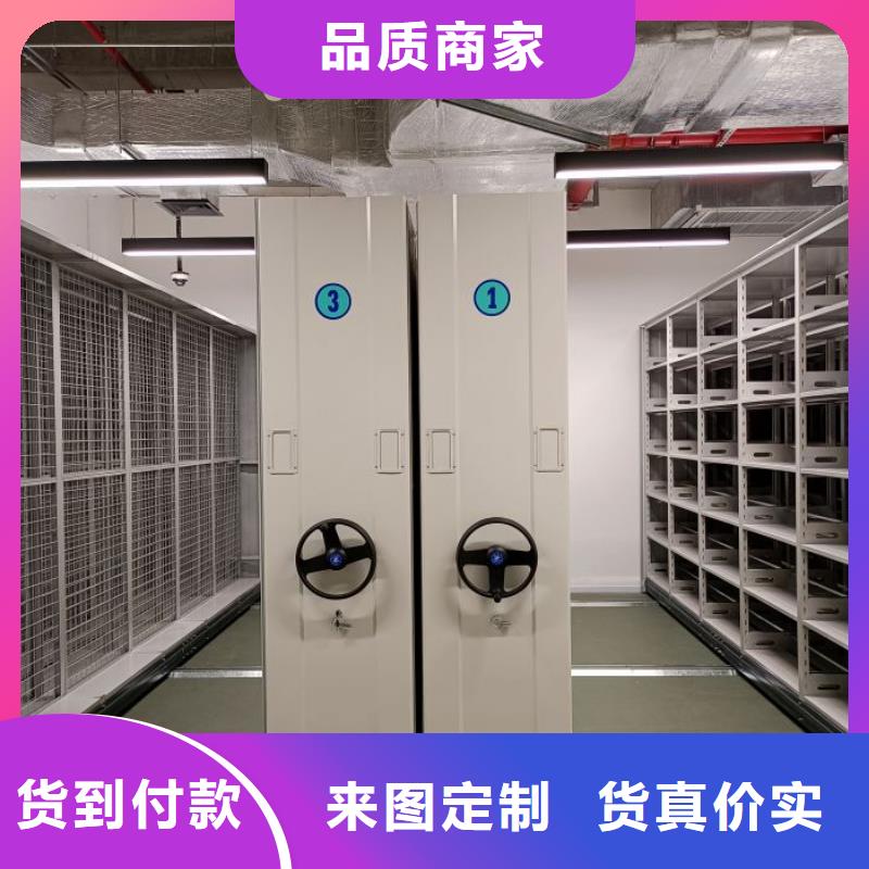 常見問題【凱美】資料庫密集柜