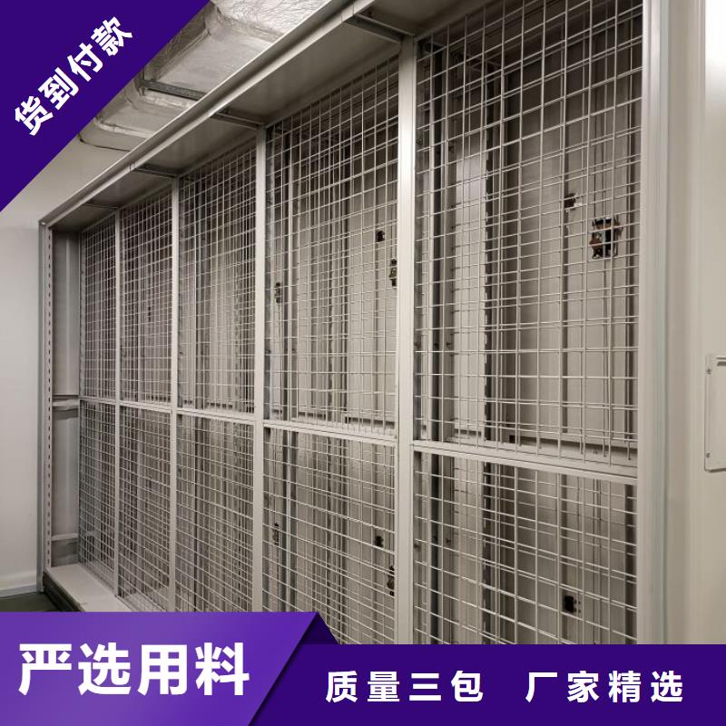 常見問題【凱美】資料庫密集柜