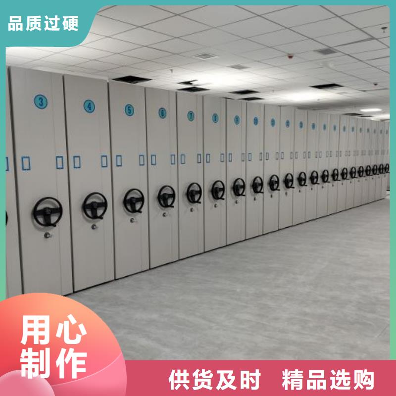 零售多少钱【凯美】手摇文件柜