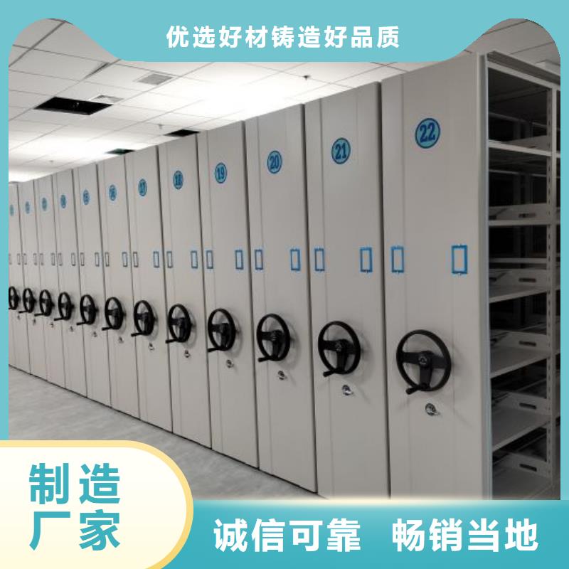 誠信合作【凱美】電表掛表密集柜