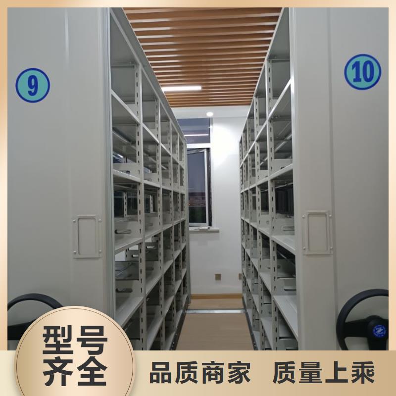 遵守守信【凯美】澄迈县保密资料柜