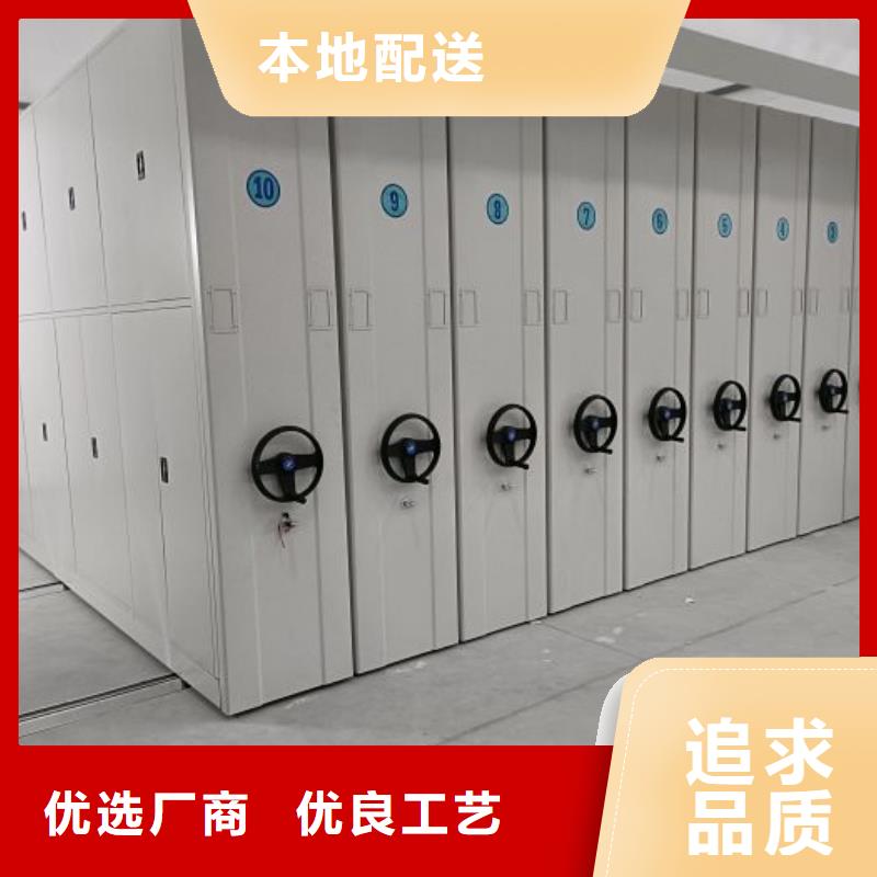 哪個廠家好【凱美】檔案庫房智能密集架